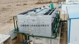 文章附圖